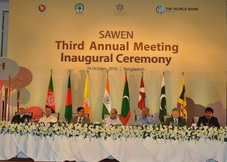 Image accompanying Third Annual Meeting of SAWEN Concluded