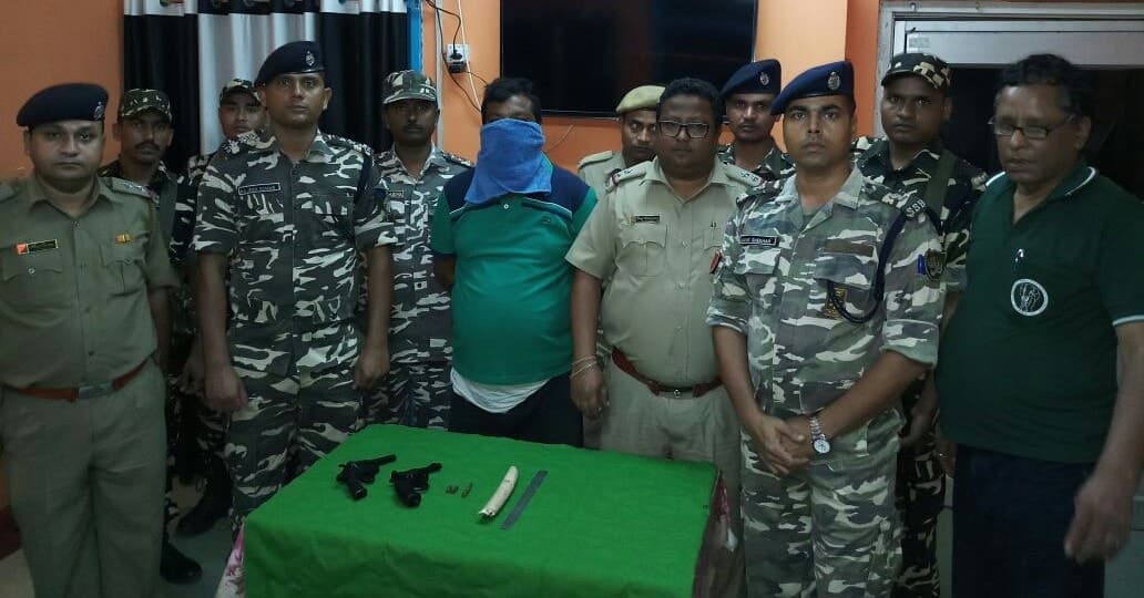 Image accompanying SSB Seizes Armaments & Elephant Tusk, One Arrested